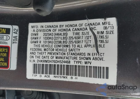 2013 Honda Cr-V Ex-L из США, поврежденный, VIN 2HKRM3H76DH524468